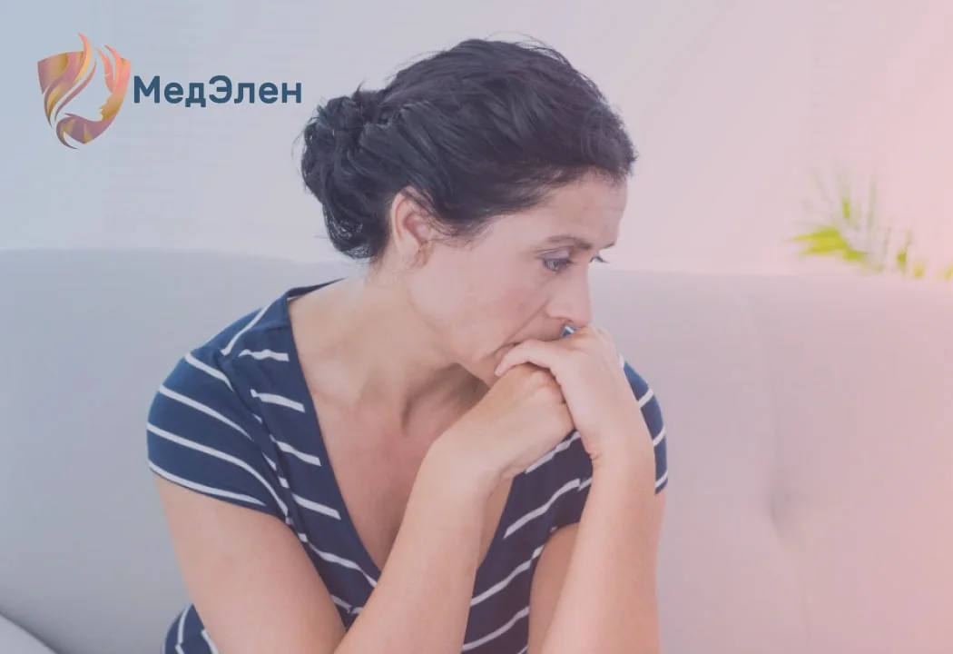 Мужчина с ГТР Женщина с тревожным расстройством